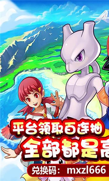 父母可以动用自家未成年孩子的财产吗？为什么？游戏画面