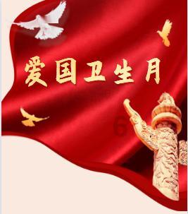 超级男孩向前冲